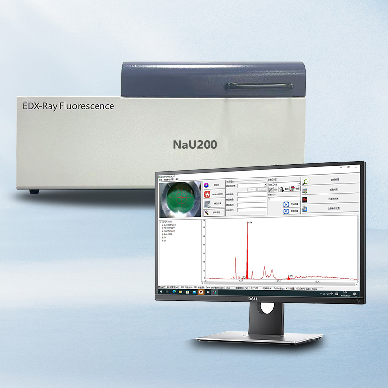 NaU200 熒光光譜儀  |   Ro